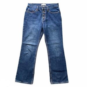 Zena 80s 90s Vintage Button Fly Blue Jeans Size 6S